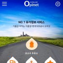 아주주유소 이미지