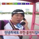 룸의정석