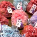 남교 경로당 네이버블로그