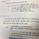 다이너스 모텔 | [공지] 9박11일 미국서부여행 총정리~