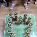 청구아파트 경로당 이미지