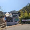 법인청계원 이미지