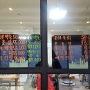 대나무집펜션 이미지