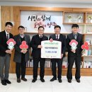 내일사회적협동조합