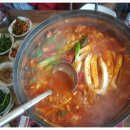 해밀촌