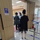 영등포세무서 앞 | 동작세무서 종합소득세 신고 후기 및 준비물, 블로그 수익 단순경비율