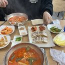 공임나라도림점