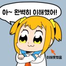 마시짱분식 이미지