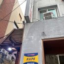 이마트24동성로중앙점 이미지