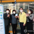 이마트24 울산시청행복점 이미지