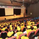 재향군인회화순군지회 이미지