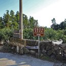 서호동-43 이미지