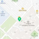 컴포즈커피인천가재울트루엘