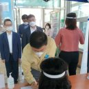 약수노인종합복지관 이미지