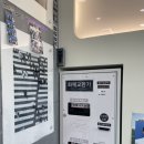 포토스트리트웜앤쿨 광안리점 이미지