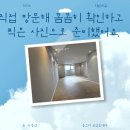 금샘빌딩 이미지