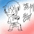 경희대 품희 태권도장 이미지