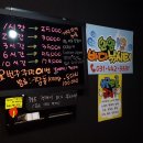 안양바다낚시터 네이버블로그