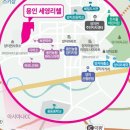 세영시스템 이미지