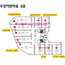대치상상수학교습소