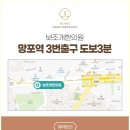 보조개한의원 이미지