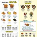 청년다방속초점 이미지