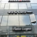 디자인몽상 이미지