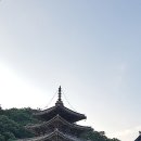 속리산가자 민박 이미지