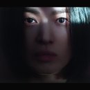 가인환경