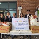 수원세관 이미지