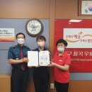 대구읍내동우체국 이미지