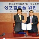 대우조선해양(주) - 9519 | 대우조선해양(주)