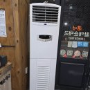 캐리어 업소용 스탠드 에어컨 분해,세척 후기