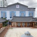 냇가한옥 이미지