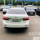 메트로자동차공업사 이미지