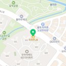 이마트24 김해율하모아점