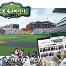 연동 고PC 이미지