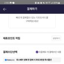 파인샌드 이미지