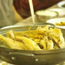 황토향기