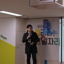 창훈기획