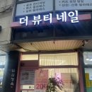 개봉동현대(아) 이미지