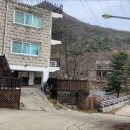 창공의계곡 이미지