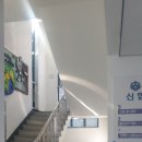 신협헬스타운 이미지