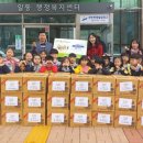 일동하늘 어린이집 이미지