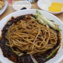 화룡반점 - 청주시 흥덕구 서현중로31번길 11 | 화룡반점