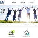 평택시청소년재단 이미지