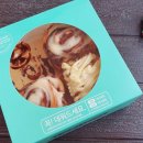 시나본황리단길점