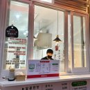 통통닭;커피