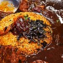 금계찜닭 명동점 이미지