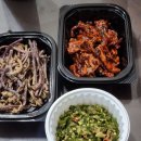 옥곡초등학교 | 경산 옥곡동 반찬 맛집ㅣ집밥 반찬 추천ㅣ돌콩반찬